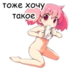 Stickers187_053 19
