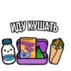 🌿Toca World Galya🌿 23