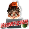 VeryFunnyyyyy 19