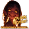 VeryFunnyyyyy 22