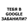 Developer 12