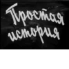 soviet titles 23