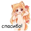 Stickers187_053 21