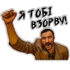 Талибы 2 14