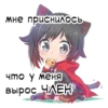 Stickers187_053 22
