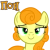 I'm Golden Harvest 20