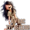 VeryFunnyyyyy 24