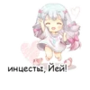 Stickers187_053 24