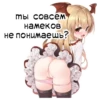 Stickers187_053 25