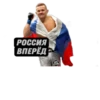UFC CLUB 23