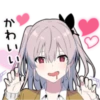 Yume kawaii boy 27