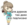 Stickers187_053 26