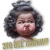 VeryFunnyyyyy 27