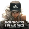 VeryFunnyyyyy 28