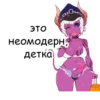 Stickers187_053 27