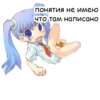 Stickers187_053 28
