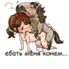 Stickers187_053 29