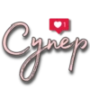 Стикеры 10