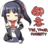 Ninja Girlfriend :: 5