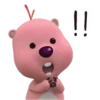Zanmang Loopy Ver. 2 By 5