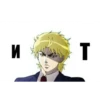 JoJo ybyb 11