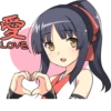 Ninja Girlfriend :: 13