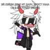 ChPCyHyNsUksN_by_stickers_stealer_bot 13