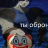 JoJo ybyb 20