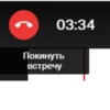 Assovsky club 9