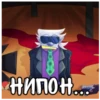 Junkil Boogerized Life Reaction 6