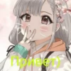 Стики 3849 из @Anonymnyi_chat_bot 13