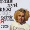 jojohf 16