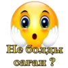 ali_smile 9