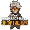 HamsterKatakombat 10
