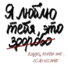 .｡.:*✧[furiya]✧*:. 10