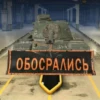 Стики 3849 из @Anonymnyi_chat_bot 15