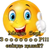 ali_smile 10
