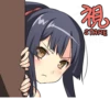 Ninja Girlfriend :: 20