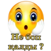 ali_smile 11