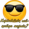 ali_smile 13