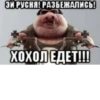 Стики 4441 из @Anonymnyi_chat_bot 19
