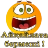 ali_smile 17