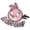 Angry Birds in Russia 25