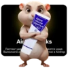 HamsterKatakombat 15