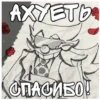 Junkil Boogerized Life Reaction 8