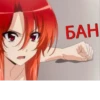 Стики 3849 из @Anonymnyi_chat_bot 24