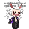 ChPCyHyNsUksN_by_stickers_stealer_bot 20