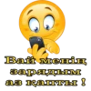 ali_smile 18