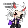 ChPCyHyNsUksN_by_stickers_stealer_bot 23