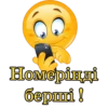 ali_smile 21